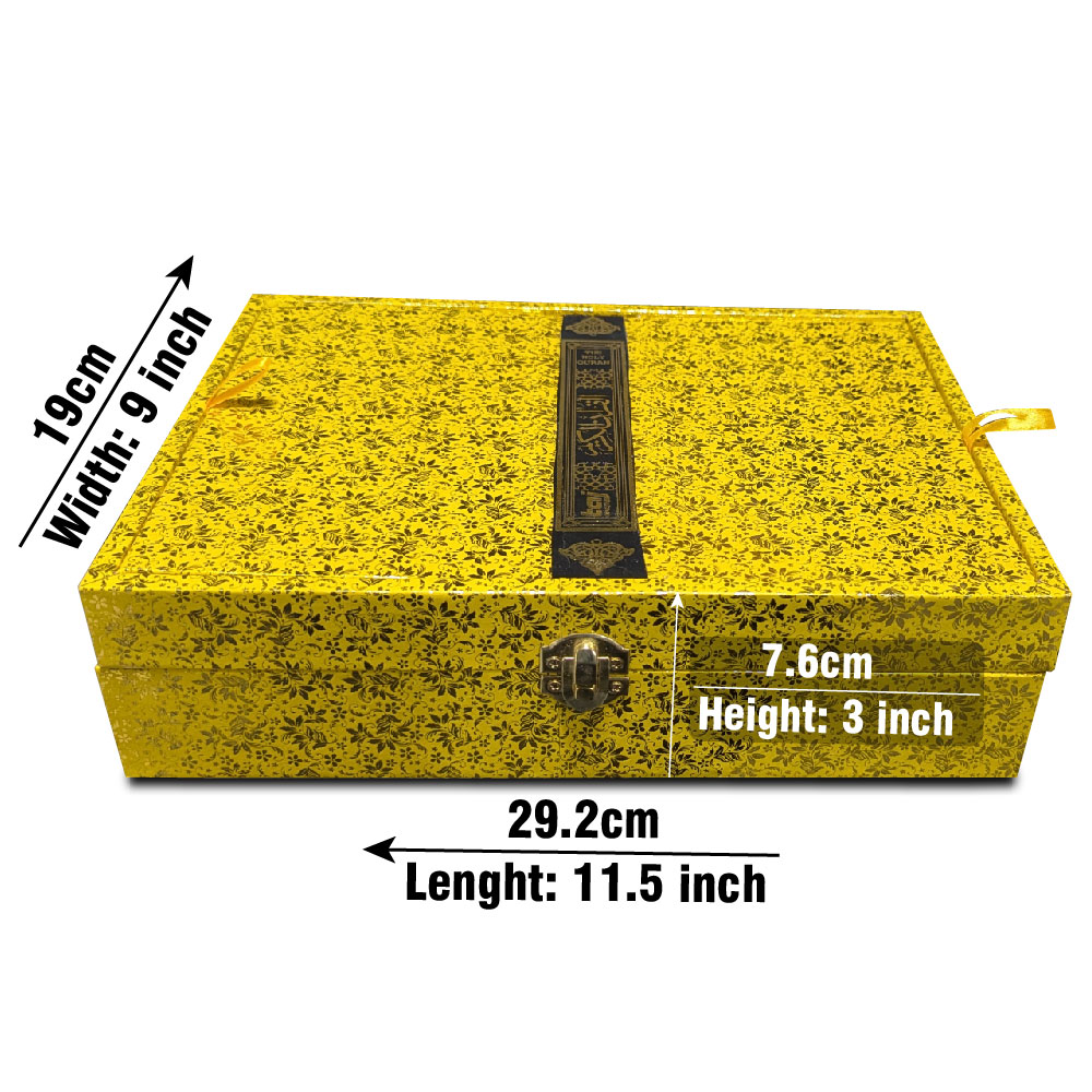 FANCY QURAN BOX GOLD SHINE FOR 19x25cm GBR55
