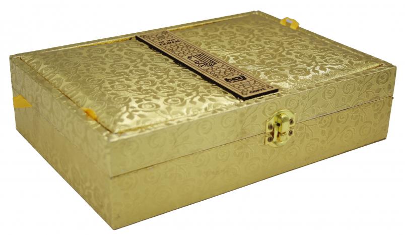 Golden Quran Box built in Rahail Stand GBR76