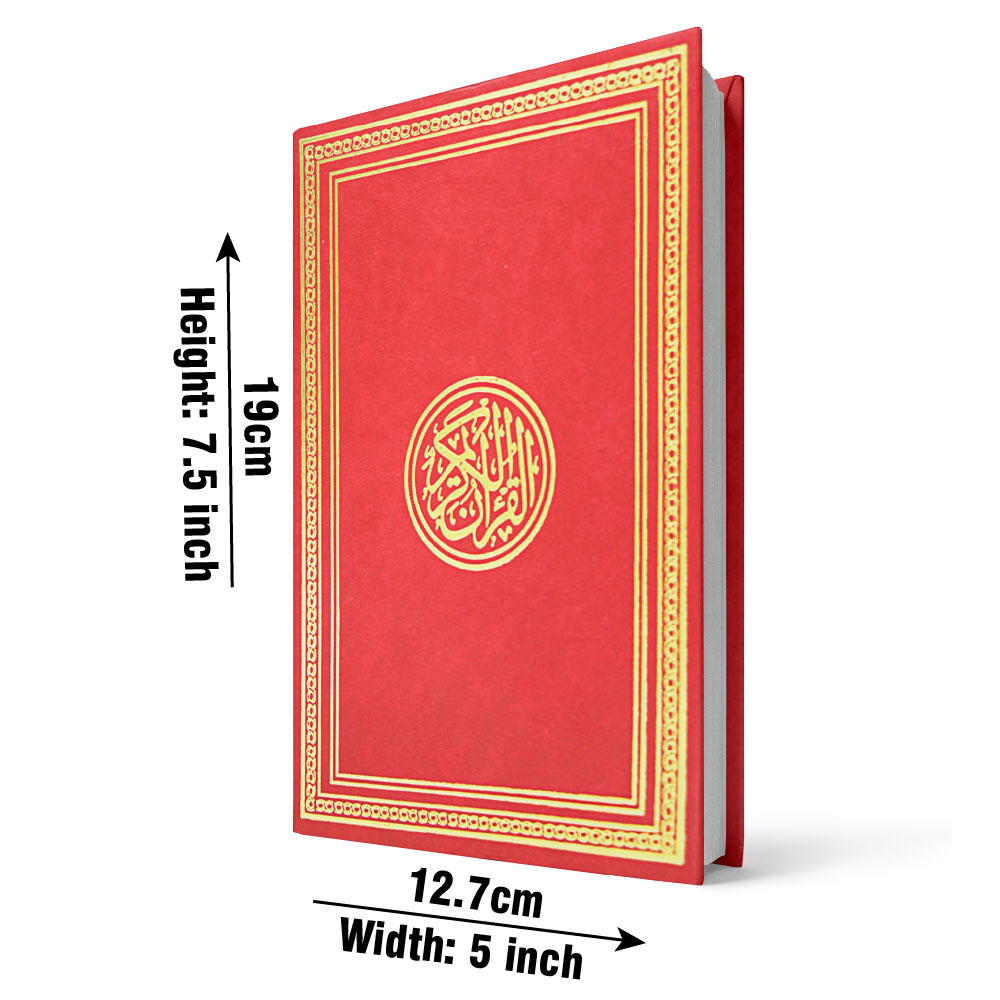 Holy Quran Usmani Script A6