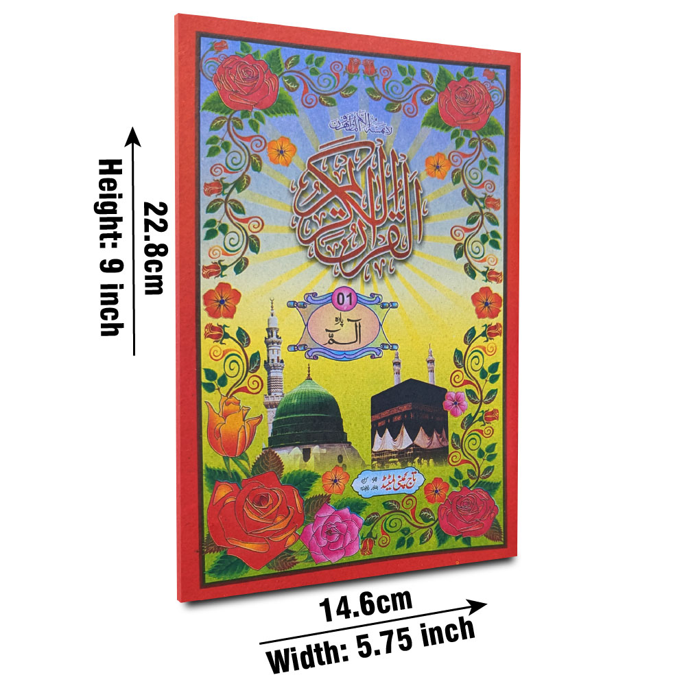 Para 1(11 Line Bold Font)