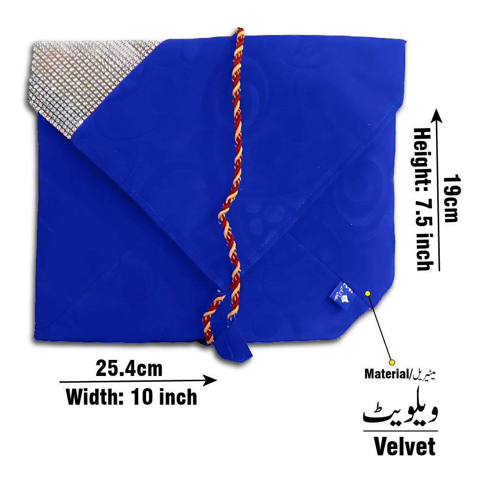 Juzdan Jahaiz Delux (3 Size)Inch A4