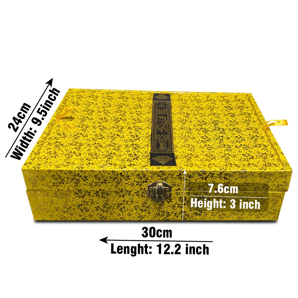 Holy Quran Translated Golden Jahaiz Gift Pack