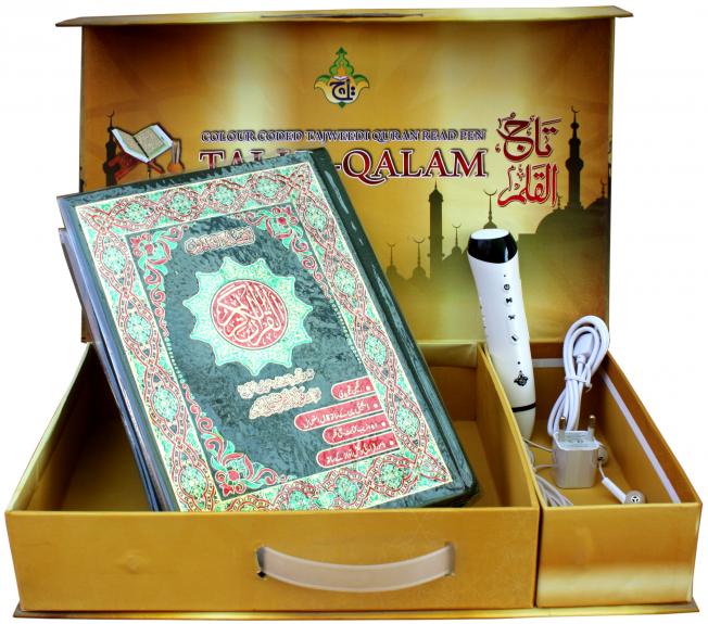 Digital Pen Quran Reader Urdu (Ashraf Ali Thanvi RA)