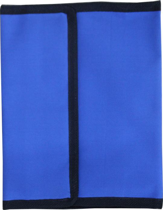 QURAN POUCH SMALL (Regular)A5