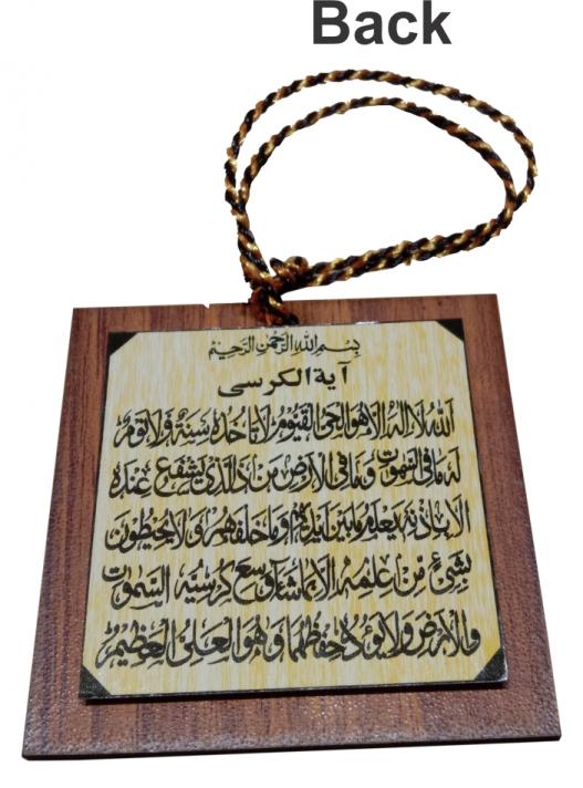 (12 pcs)Car Hanging wood(Wood And Acrylic) 