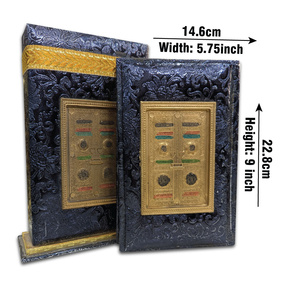 Holy Quran Tajweed 16 Line kaba  Model shaneel