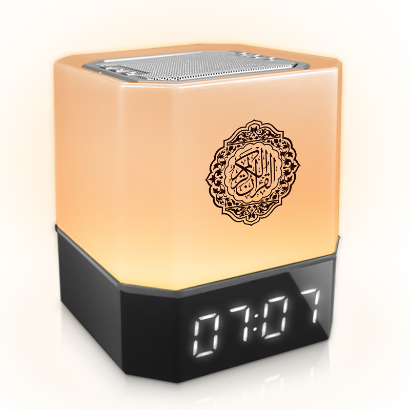 LED Quran Cube mp3 Quran Player with App Control