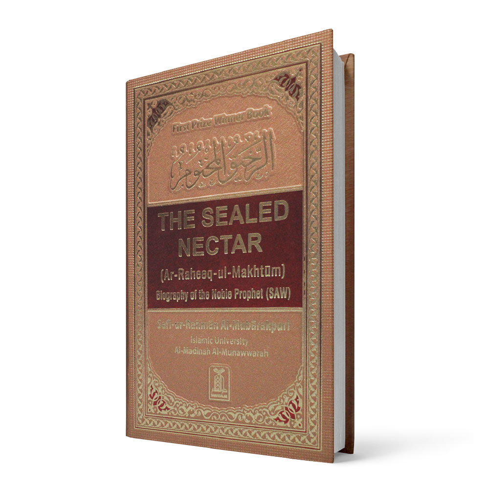 The Sealed Nectar 14x21cm Arabic English