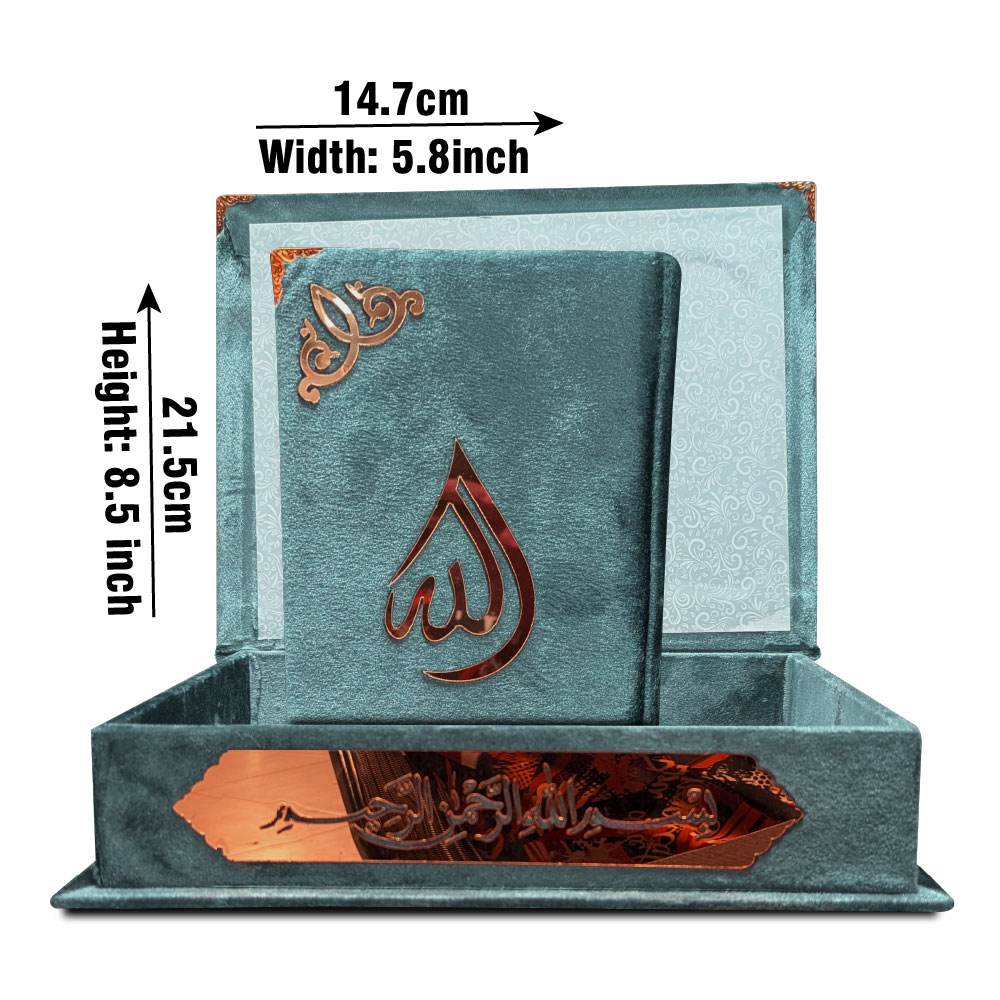 Holy Quran Tajweedi Shaneel Red 823S-Red