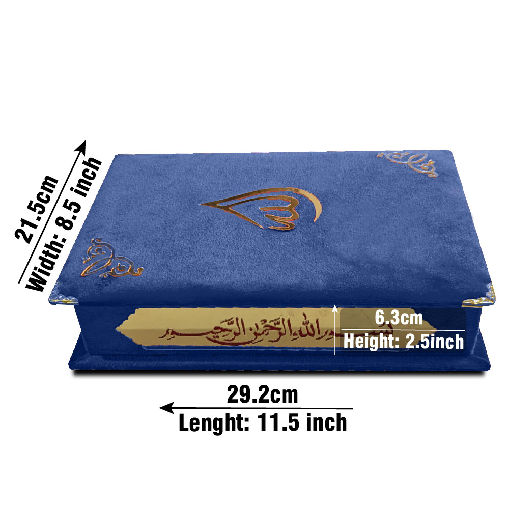 Holy Quran 13 line Dark Blue Velvet Binding With box