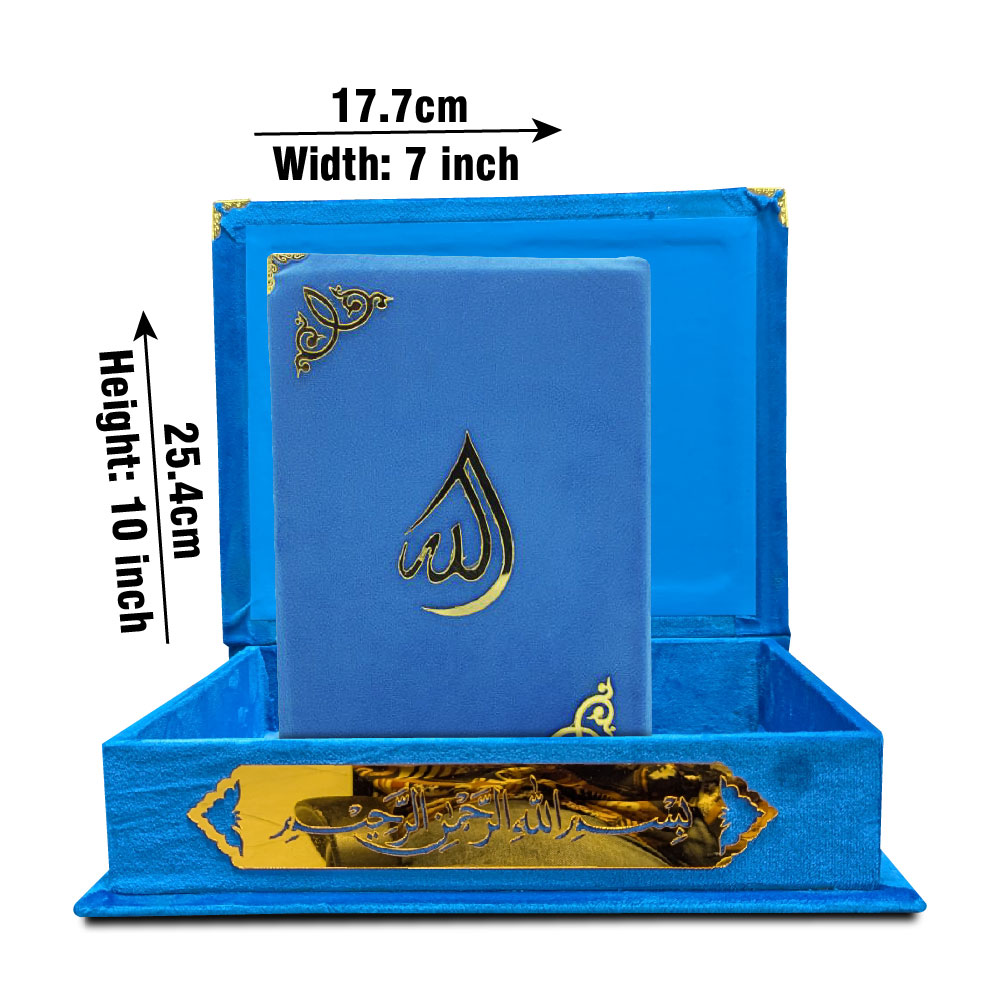 Holy Quran 13 Line Light Blue Velvet Binding WIth Box