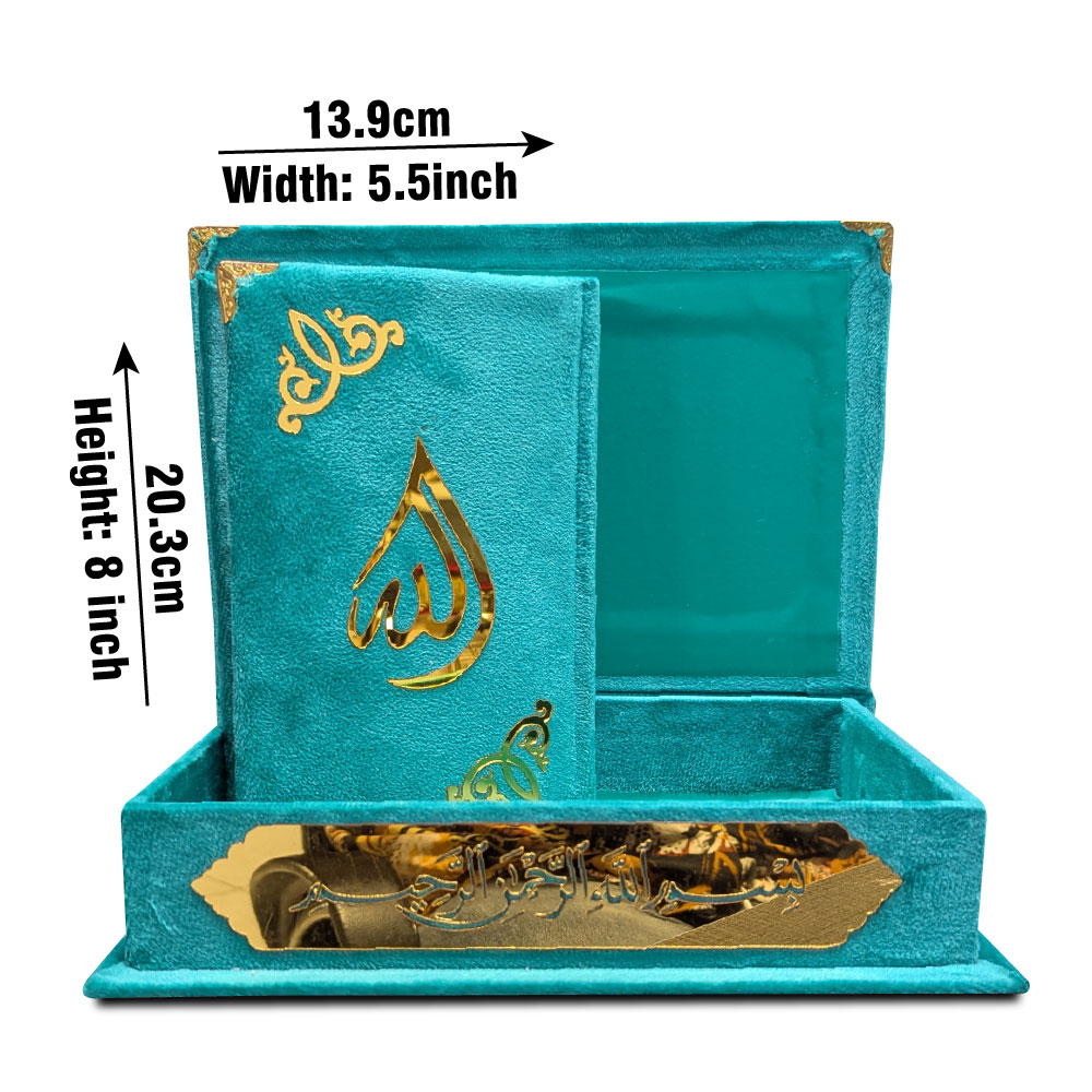 Holy Quran 13 Line with Velvet Box Turquise