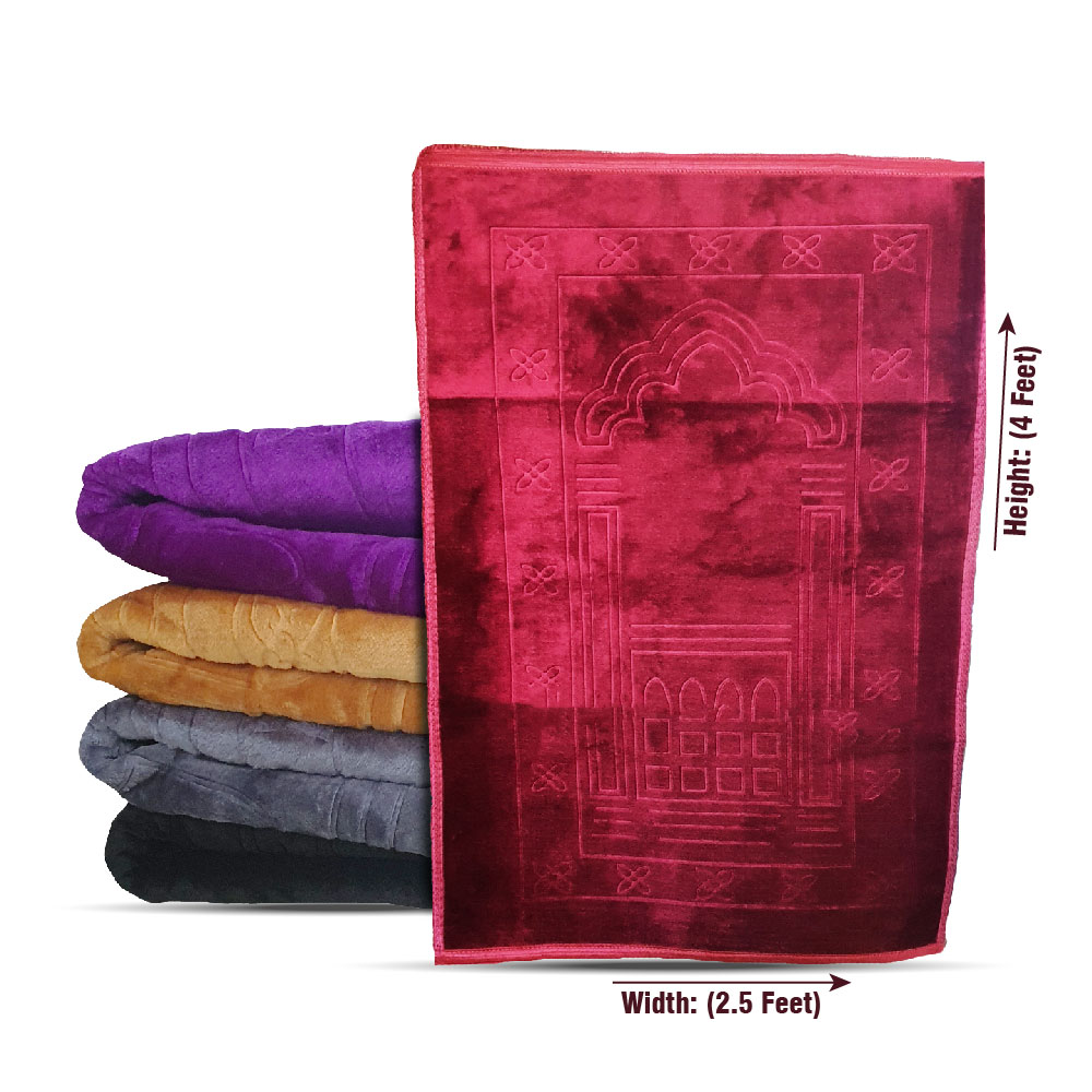 Prayer Mat Padded China  (80x120cm)