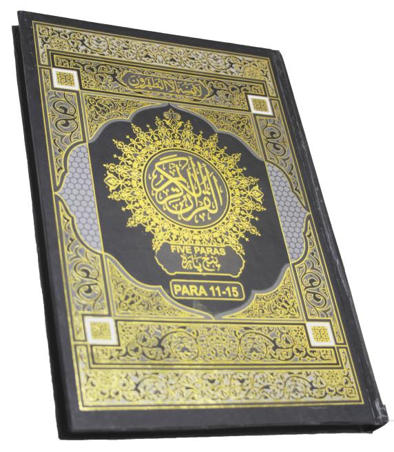 PanjPara(11-15) Tajweedi 9 Line