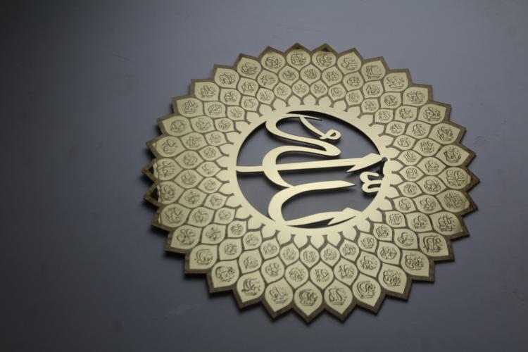 Acrylic Wall Art Mix