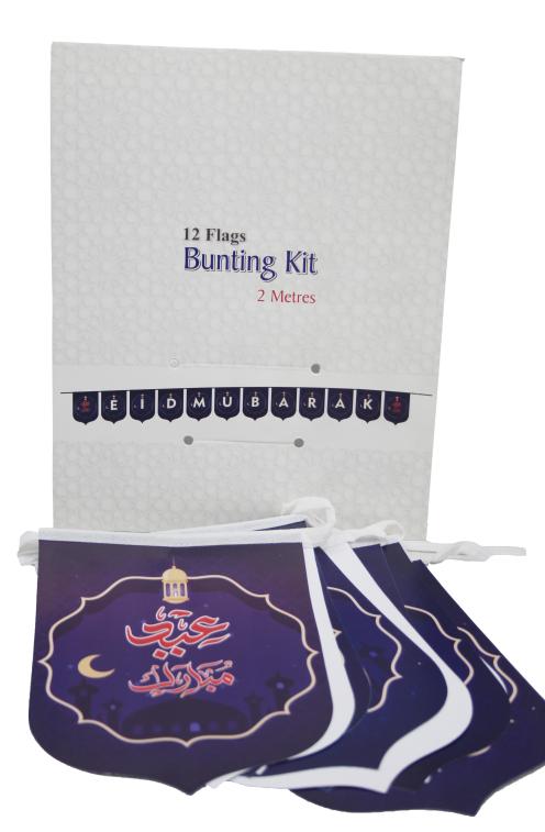  (pack of 10pcs) Eid Mubarak Bunties