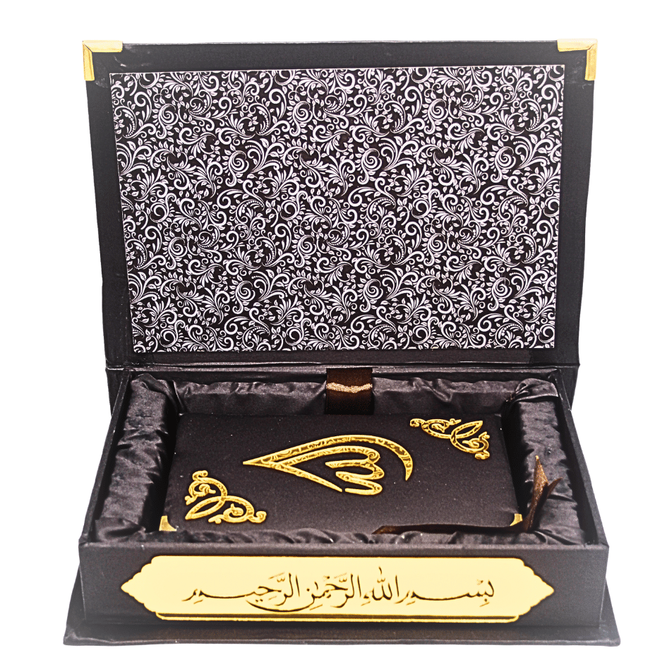 Holy Quran(15 Line Hafizi) Hilal Silk Purple With Box