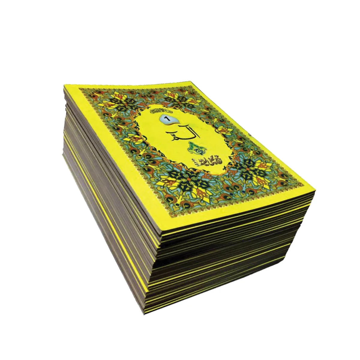 Holy Quran (Paraset)64 Page Bold