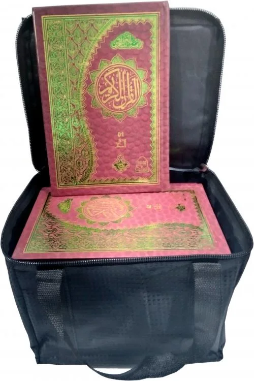 Holy Quran (Paraset)64 Page Bold