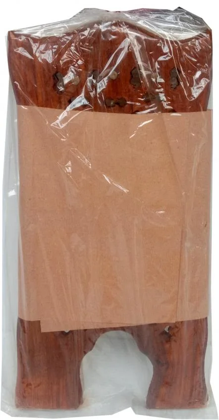 Raheel Bross 7 inch (Chapak)