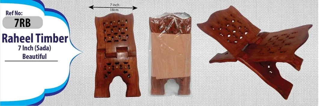 Raheel Bross 7 inch (Chapak)