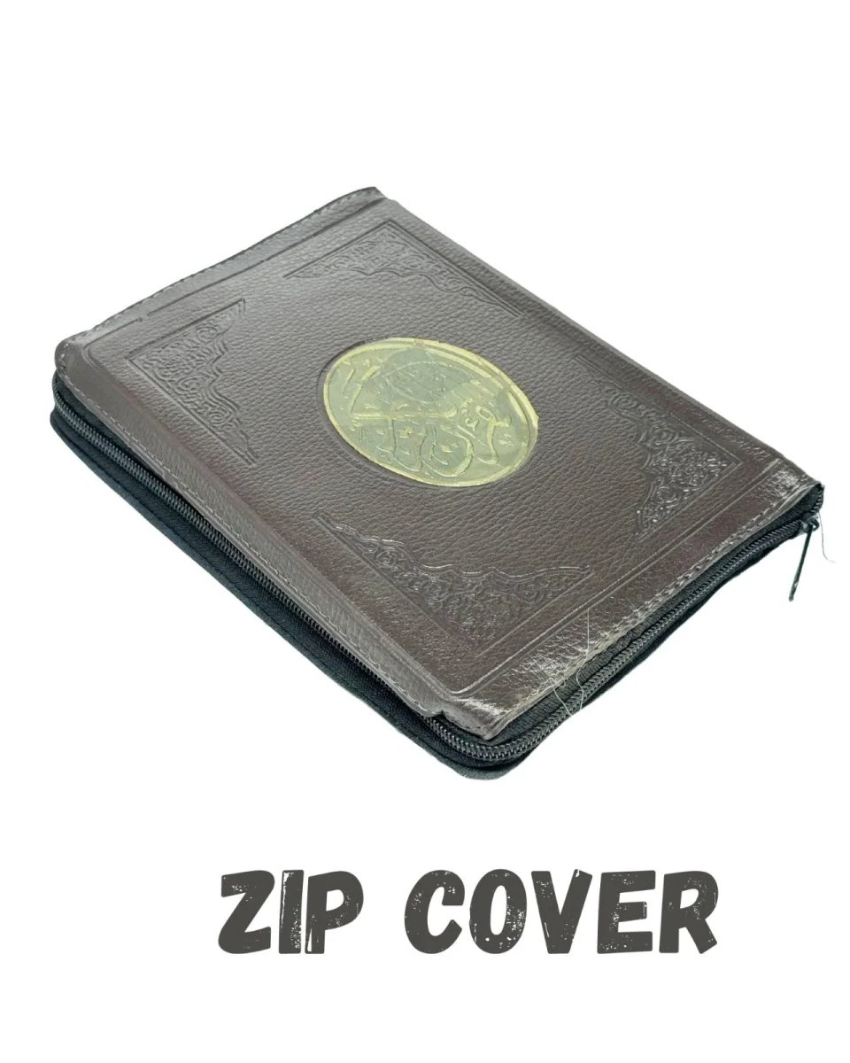Holy Quran Pocket Zip Cover Usmani (Darul Marifa)14x20 CM
