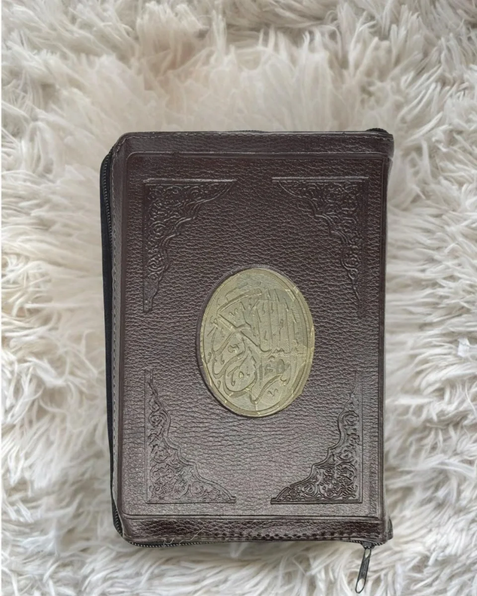 Holy Quran Pocket Zip Cover Usmani (Darul Marifa)14x20 CM