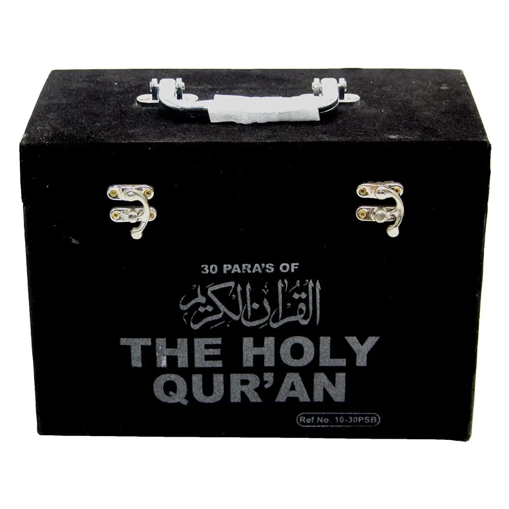 Para Set Shaneel Box(10-30C)