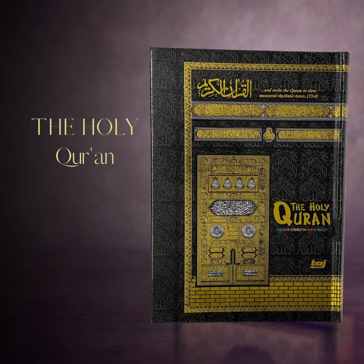Holy Quran4Clr(Tajweedi 15 Line Hafizi)