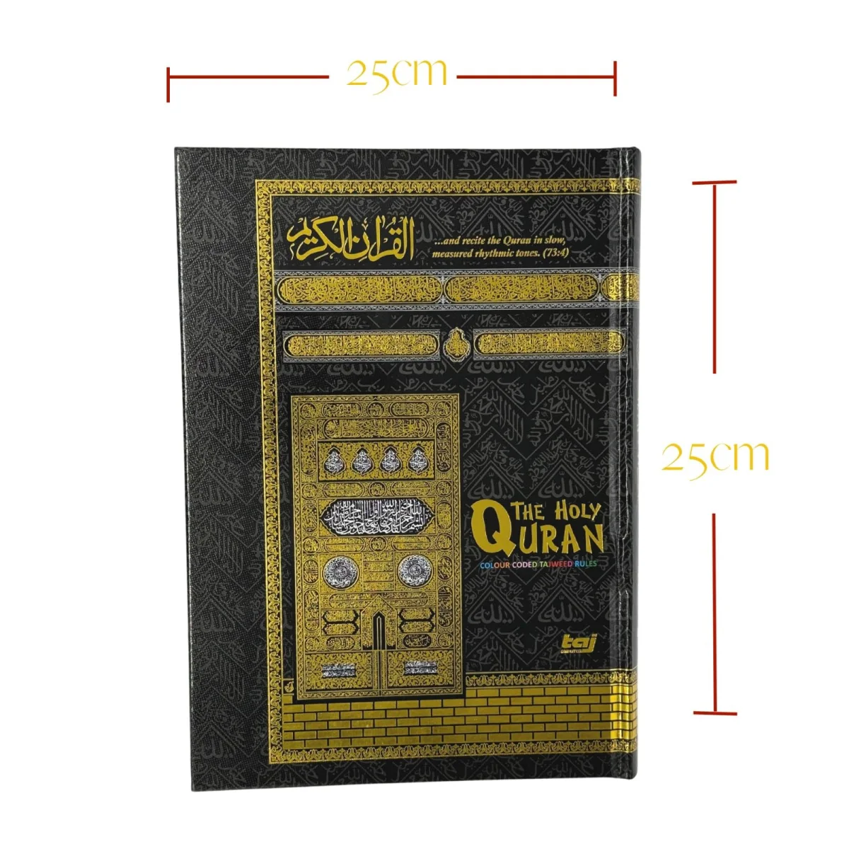 Holy Quran4Clr(Tajweedi 15 Line Hafizi)