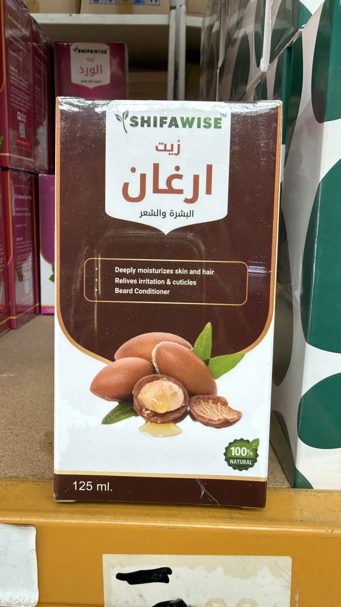 132-Argan /argan oil 125ml