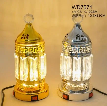 Bakhoor Burner WD7571