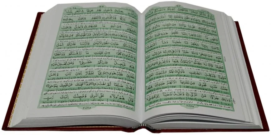 Taleem ul Quran Pashto