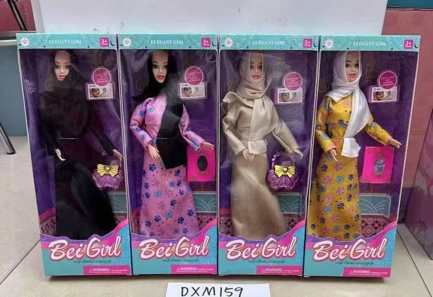 Islamic Doll DXM159