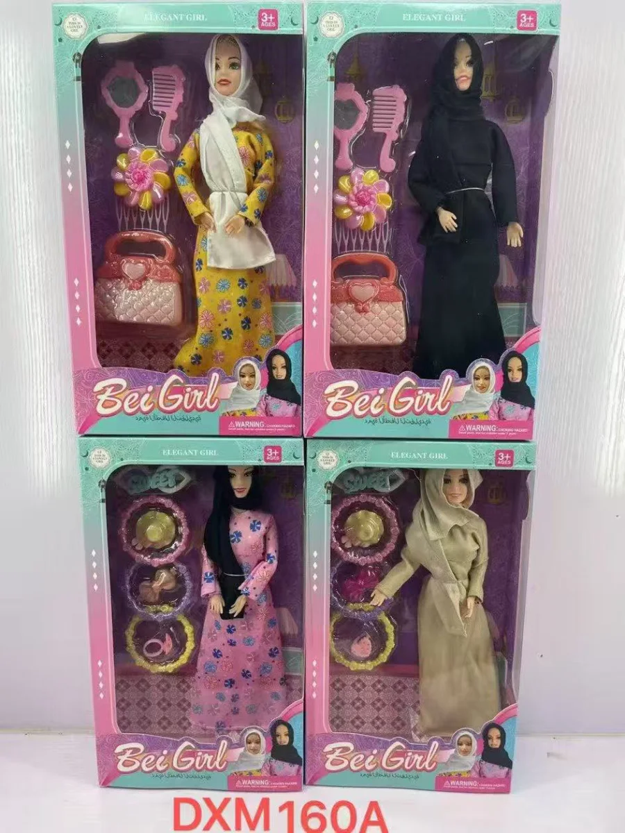 Islamic Doll DXM160