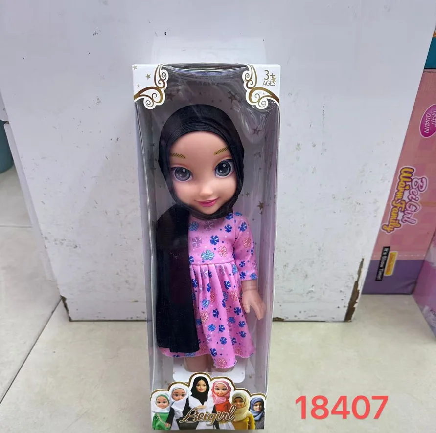 Islamic Doll 18407B