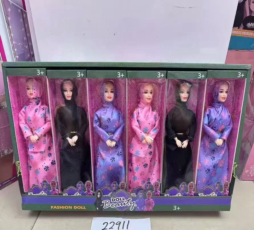 Islamic Doll 22911