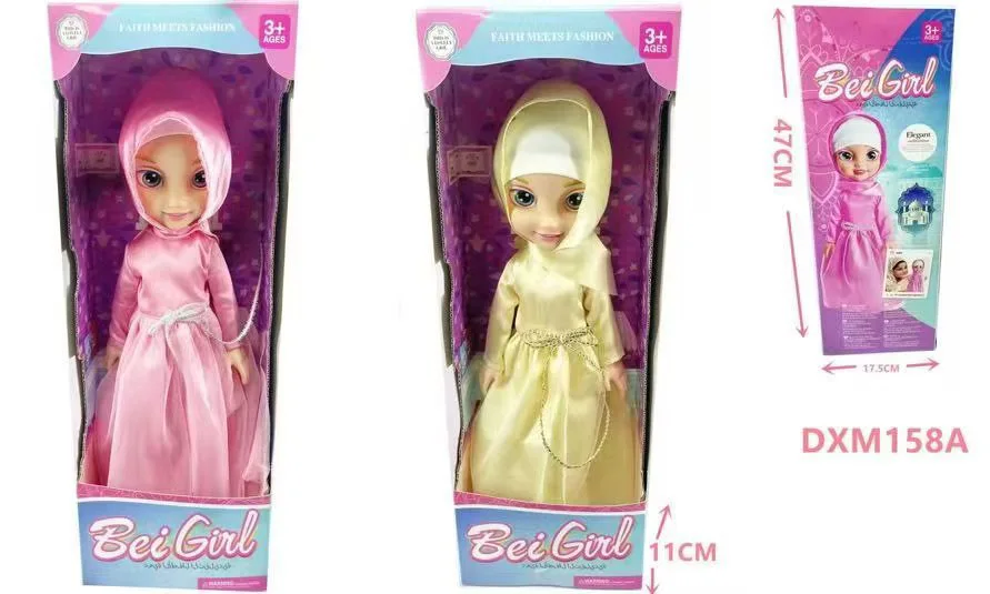 Islamic Doll DXM158A