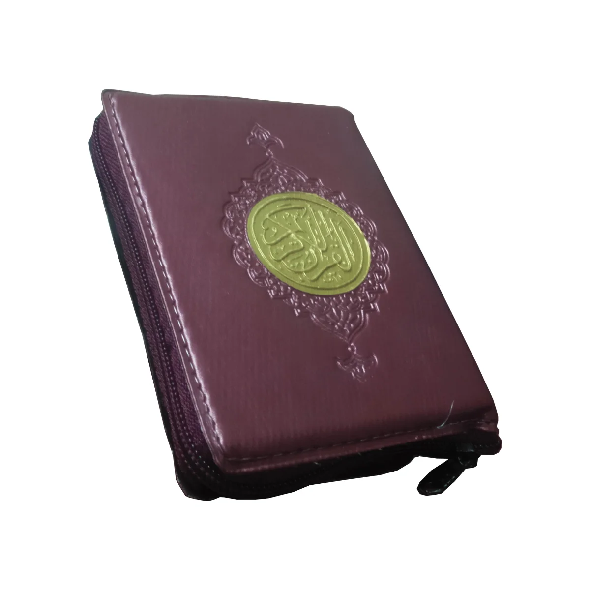 Holy Quran Purse(16 Line Pocket Hafzi)