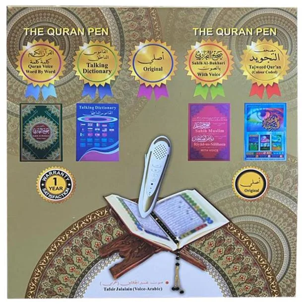 QURAN PEN M9(Complete Pack)PQ1