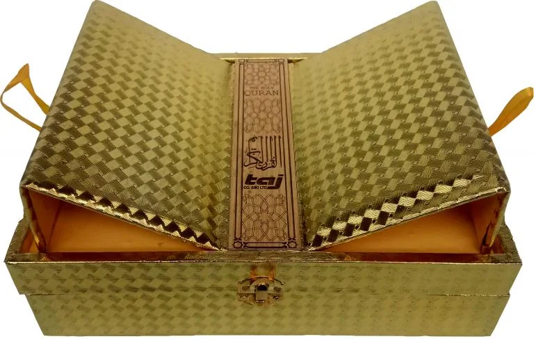 FANCY QURAN BOX GOLD SHINE FOR 19x25cm GBR55