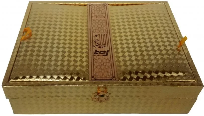 FANCY QURAN BOX GOLD SHINE FOR 19x25cm GBR55