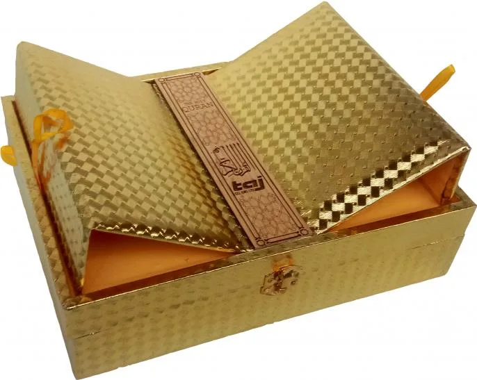 FANCY QURAN BOX GOLD SHINE FOR 19x25cm GBR55