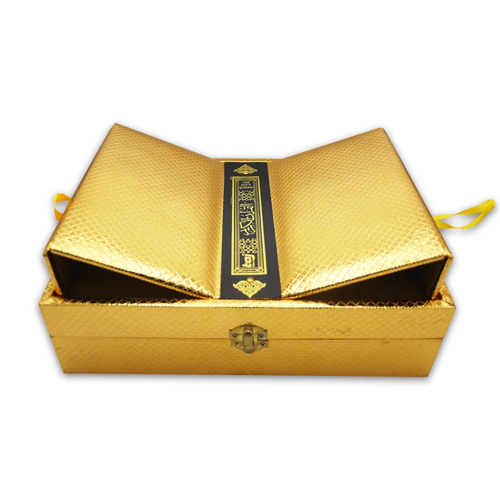 FANCY QURAN BOX GOLD SHINE FOR 19x25cm GBR55