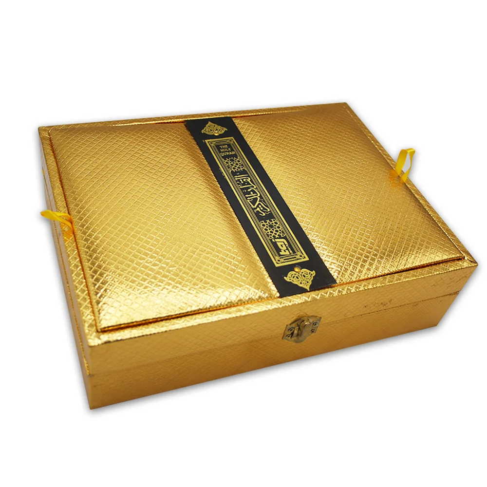 FANCY QURAN BOX GOLD SHINE FOR 19x25cm GBR55