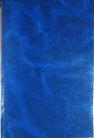 Holy Quran Usmani Script A5