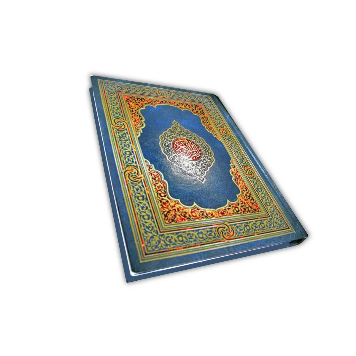 Holy Quran Usmani Script A5