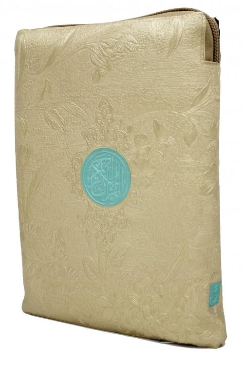 Holy Quran 13 Line Golden Purse