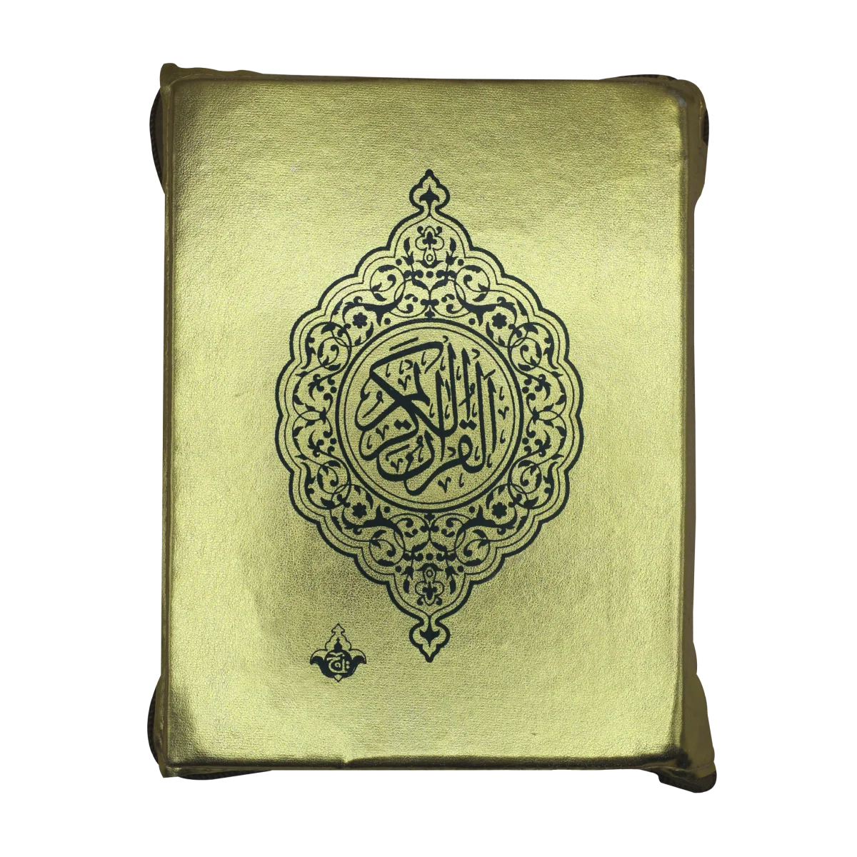 Holy Quran 13 Line Golden Purs