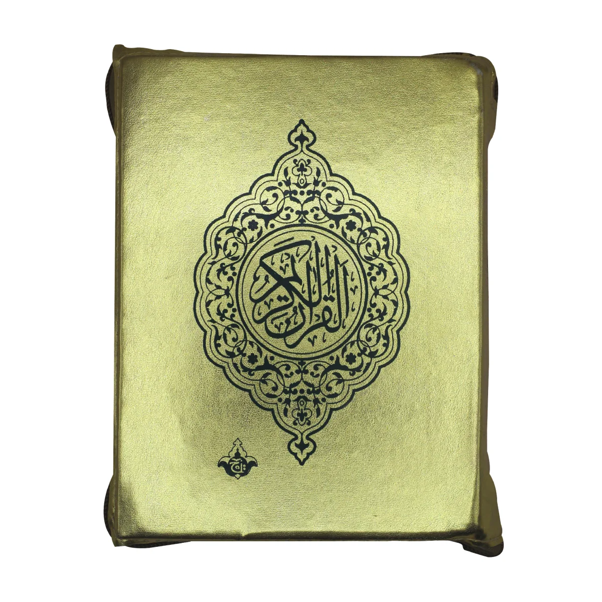Holy Quran 13 Line Golden Purs